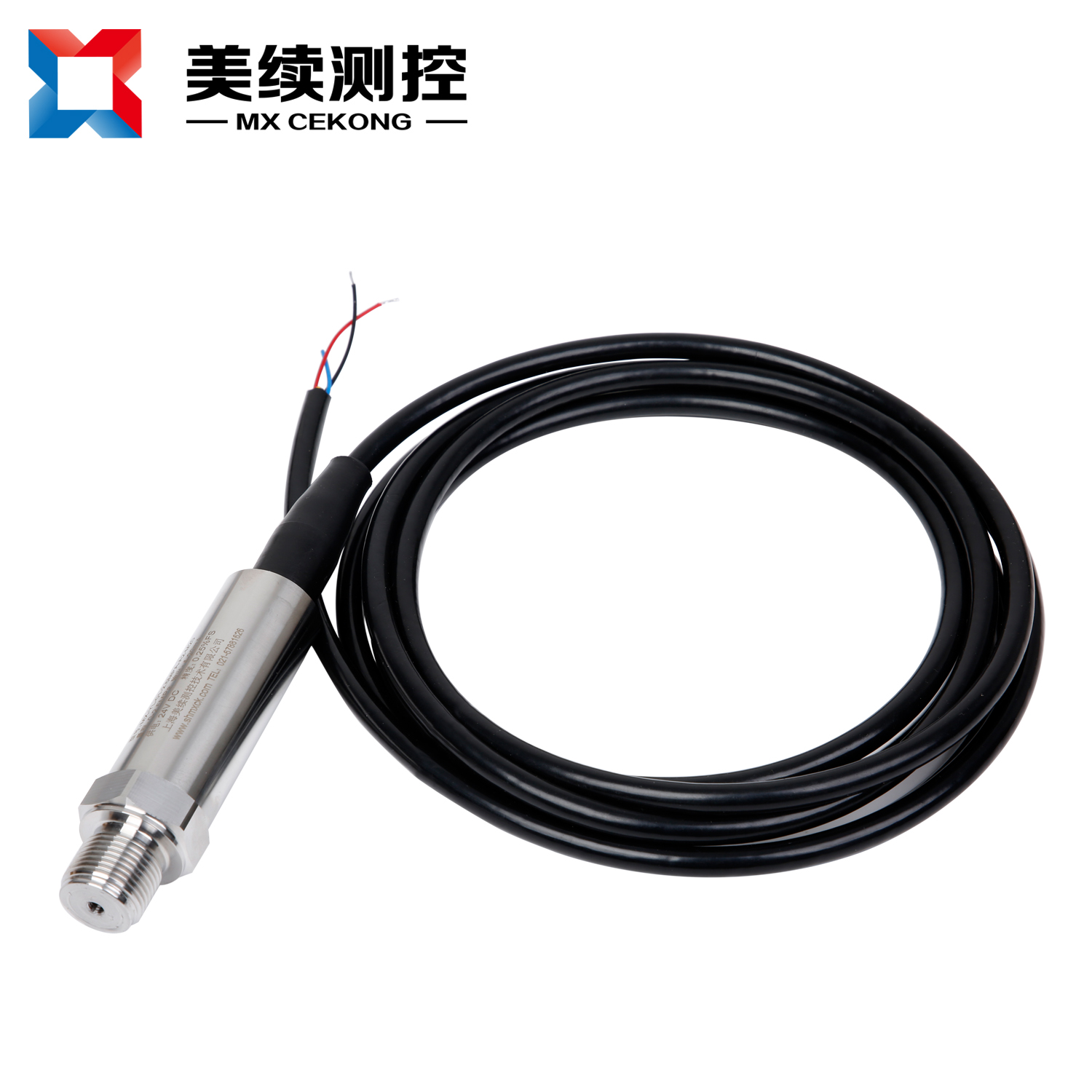 Submersible Pressure Transmitt